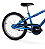 Bicicleta Nathor Aro 20 Bolt - Imagem 3