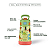 Garrafa Térmica Kouda 350ml Oka Kids (CORES VARIADAS) - Imagem 7