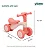 Andador Equilíbrio Zippy Toys Infantil Baby Rosa - AD25118 - Imagem 8