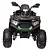 Quadriciclo Zippy 4x4 Premium Verde 12v - CE25109 - Imagem 6