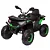 Quadriciclo Zippy 4x4 Premium Verde 12v - CE25109 - Imagem 2