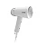 Vaporizador Arno Steam Travel Branco 127V - HS11 - Imagem 3