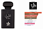 AL WATANIAH	AL LAYL MASCULINO EAU DE PARFUM - Imagem 3