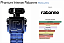 PACO RABANNE	PHANTOM INTENSE MASCULINO EAU DE PARFUM - Imagem 4