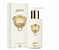 JEAN PAUL GAULTIER CREME CORPORAL DIVINE FEMININO 200ML - Imagem 1