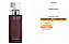 CALVIN KLEIN	ETERNITY AMBER ESSENCE FEMININO PARFUM INTENSE - Imagem 3