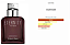 CALVIN KLEIN	ETERNITY AMBER ESSENCE MASCULINO PARFUM INTENSE - Imagem 3