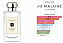 TESTER JO MALONE ENGLISH PEAR 100ML(SEM CAIXA) - Imagem 2