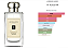 (DECANT) JO MALONE LONDON COLONIA ENGLISH PEAR & FREESIA - Imagem 2