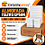 Almofada Feltro Epson L800 L805 L810 L850 R280 R290 T50 T60 - Imagem 2
