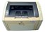 Impressora Laser Hp 1022 Com Toner Novo Q2612a - Imagem 2