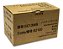 Caixa De Manutenção Compatível T3170 F570 T5170 F571 S2100 - Imagem 5