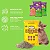 AREIA HIG P GATO BIOCAT CAMPESTRE 10KG - Imagem 3