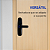 Fechadura Wi-fi Eletronica Digital - SMARTGUARD II - Imagem 6