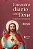 Livro - Encontro diário com Deus - 2026 - Imagem 1