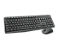 Kit Teclado e Mouse Sem Fio Logitech MK235 ABNT2 - Imagem 2