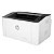 Impressora HP Laser Mono 107A USB - Imagem 2