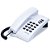 TELEFONE COM FIO INTELBRAS PLENO CINZA ARTICO (BRANCO) - Imagem 2