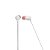 Fone de Ouvido JBL T115BT Bluetooth Branco - Imagem 2