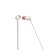 FONE DE OUVIDO JBL T115BT BLUETOOH BRANCO - Imagem 2