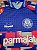Palmeiras 1994/1995 Tamanho GG 80x57cm - Imagem 2