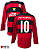 Flamengo 2005 Tamanho G 79x54cm - Imagem 1