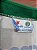 Palmeiras 1994 Tamanho GG 79x58cm - Imagem 4