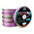 LINHA MULTIFILAMENTO VICTORIA 8X - MULTICOLOR - 0,40 MM - 100 M - MARURI - Imagem 3