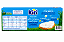 Queijo Cremoso Kiri 12 Unidades 200g - Imagem 4