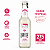 Bebida Gaseificada Freez Lichia 275ml Importada Zero Alcool - Imagem 2