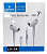 Fone de Ouvido EAR 7+ IOS – Intra-Auricular – Lehmox – LEY-1541 - Imagem 3
