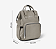 Bolsa Mochila Maternidade Siena Beige - Kikka boo - Imagem 8