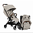 Carrinho compacto Clic Latte - Silver Cross - Imagem 1