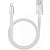 Cabo Usb Lightning Mcdodo Max - 1 Metro - Imagem 1