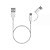 Cabo Usb Xiaomi Sjx01Zm 2 Em 1 - Branco 30 Cm - Imagem 1