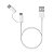 Cabo Usb Xiaomi Sjx02Zm 2 Em 1 - Branco 1 Metro - Imagem 1