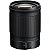 Lente Nikon Z 85Mm F/1.8 S - Imagem 3
