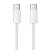 Cabo Usb Xiaomi Mi Sjx12Zm Tipo-C / 1.5 Metros - Branco - Imagem 1