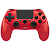 Controle Cirka Nuforce Wireless Para Ps4 - Vermelho (3090) - Imagem 1