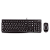 Mouse E Teclado Logitech Mk120 Usb - Preto (Espanhol)(920-004428) - Imagem 1