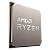 Processador Amd Ryzen R5 5600 / Soquete Am4 - Imagem 2