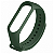 Pulseira De Silicone Xiaomi Para Smart Band 7 - Verde - Imagem 1
