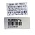 F. Dslam Zte Zxdsl Chassis 9806 H Dslam+(Adsl2+ 96Ports) Ac - Imagem 3
