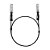 F. M Sfp+ Tp-Link Tl-Sm5220-1M Cabo Conexão Direta 10G 1M - Imagem 1