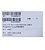 F. Olt Zte Placa 10G Gfbt C+ Xg-Pon 16Sfp+ C600-C650-C680 - Imagem 3