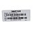 Gateway Goip-01 Mtg1000B-1E1 (Mtg1000B-1E1-V002) Dinstar - Imagem 3