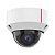 Holowits Camera Ip Dome Hwt-D3250-10-Siu 5Mp Lente 2.8-12Mm - Imagem 1