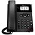 Polycom Telefone Ip Vvx 150 2 Linhas Empresarial - Imagem 3