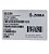 Scanner Zebra Ds2208 2D 1D Qr Usb Rs232 - Imagem 5