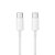 Cabo USB-C a USB-C Xiaomi - Branco 1.5 Metros - Imagem 1